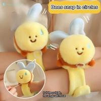 ราคา กำไลข้อมือตุ๊กตาผึ้งพร้อมปีกบิน กำไลข้อมือตุ๊กตาผึ้งน้อยนุ่มนิ่ม ขนาด 20 ซม TH (43812387019)