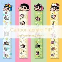 ราคา ไม้บรรทัดการ์ตูนชินจัง 15 ซม ไม้บรรทัดวัดขนาดนักเรียน ไม้บรรทัดวาดรูปน่ารัก เครื่องเขียนการเรียนรู้สำหรับเด็ก ของขวัญ TH (26079106289)