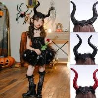 ราคา หมวกคอสเพลย์รูปราชินีปีศาจเขาควายยาวสำหรับผู้หญิง หมวกแม่มดชั่วร้ายสำหรับงานปาร์ตี้ฮาโลวีน ชุดแฟนซี ห่วงรัดผม TH (44360299746)