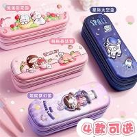 ราคา กล่องดินสอลายการ์ตูนนักบินอวกาศ กล่องเครื่องเขียนเด็กชาย ยอดนิยมใหม่ สองชั้น ความจุขนาดใหญ่ อุปกรณ์นักเรียน กันน้ำ TH (43508256753)