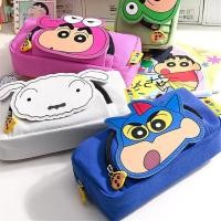 ราคา กระเป๋าใส่ดินสอลายการ์ตูนชินจังสุดน่ารัก กระเป๋าใส่เครื่องเขียน กระเป๋าใส่ดินสอ กล่องเครื่องเขียน ของขวัญ ของเล่น TH (43501095985)