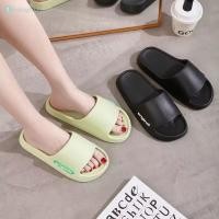 ราคา รองเท้าแตะผู้ชาย รองเท้าแตะ EVA รองเท้าแตะผู้หญิง รองเท้าแตะอาบน้ำสบาย ๆ ในร่มและกลางแจ้ง Unisex เรียบง่าย สีพื้น รองเท้าคู่ TH (43261143234)