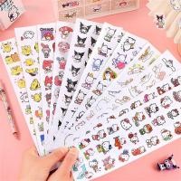ราคา สติ๊กเกอร์ Sanrio 4 ชิ้น กล่องเครื่องเขียน สติ๊กเกอร์คอมพิวเตอร์ แพ็คแสดงออก Kuromi Melody สุดน่ารัก สติ๊กเกอร์ DIY บัญชีมือ (42903787559)