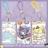 ราคา ซองใส่บัตร Sanrio ลาย Kawaii Kuromi Melody ป้องกันการสูญหาย ซองใส่บัตรนักเรียนลายการ์ตูน ซองใส่บัตรทานอาหารในมหาวิทยาลัย ของขวัญเด็ก (40811741321)