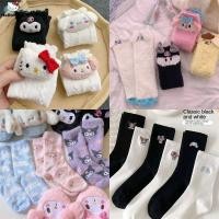 ราคา ถุงเท้ายาวผ้าฝ้ายลายอนิเมะน่ารัก Sanrio Hello Kitty My Melody Cinnamoroll Kuromi ถุงเท้าเด็กผู้หญิง ถุงเท้าฤดูใบไม้ร่วงและฤดูหนาว ถุงเท้าอบอุ่น TH (40475668705)