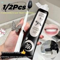 ราคา ยาสีฟันถ่านไม้ไผ่ 1 2 ชิ้น สูตรทำความสะอาดล้ำลึก พกพาสะดวก บริสุทธิ์ อ่อนโยน ลมหายใจสดชื่น ยาสีฟันฟอกสีฟัน TH (29137878040)