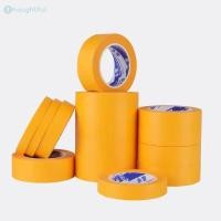 ราคา เทปกาวปิดผิวสีรถยนต์ สีเหลือง เทปสำหรับช่างพ่นสี ความยาว 50 ม เทปกาวปิดผิวสีรถยนต์ เทปกาวสำหรับตกแต่งรถยนต์ TH (41602398977)