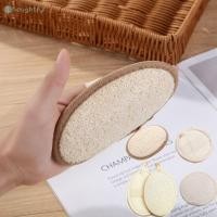 ราคา แผ่นขัดผิวใยบวบสำหรับขัดผิว ใยบวบสปาสำหรับเดินทาง ใยบวบธรรมชาติสำหรับดูแลผิวหน้าและผิวกาย อุปกรณ์ในห้องน้ำ TH (29226783276)