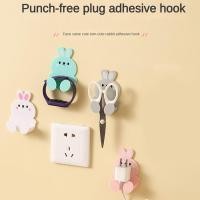 ราคา ตะขอแขวนปลั๊กติดผนัง ตะขอแขวนอเนกประสงค์ ตะขอแขวนปลั๊กและสายไฟ ที่แขวนติดผนัง TH (27255737352)