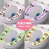 ราคา แผ่นรองนั่งชักโครกลายการ์ตูน Sanrio สำหรับใช้ในบ้าน สติ๊กเกอร์ติดชักโครกกันน้ำแบบดูดซับอเนกประสงค์ พกพาสะดวก TH (42362088116)