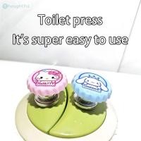 ราคา Sanrio ฝาขวดชักโครกแบบกด ปุ่มกดชักโครกแบบยาว เล็บยาว สวิตช์กดชักโครกแบบสร้างสรรค์อเนกประสงค์ เสริม TH (40354112367)