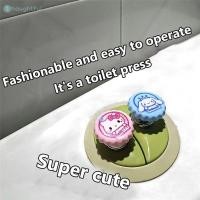 ราคา Sanrio ฝาขวดห้องน้ำกดการ์ตูน Hello Kitty Spongebob ห้องน้ำถังน้ำปุ่มสวิทช์ตกแต่งห้องอาบน้ำ TH (28704571051)