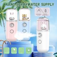 ราคา เครื่องพ่นแบบพกพา เครื่องพ่นละอองนาโน เครื่องพ่นละอองน้ำแบบชาร์จ USB ขนาดเล็ก เครื่องพ่นไอน้ำสำหรับใบหน้าและร่างกาย Upbest เครื่องพ่นละอองนาโนสุดน่ารักและสร้างสรรค์ TH (42203175876)