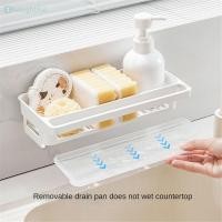 ราคา ชั้นวางฟองน้ำในครัว ชั้นวางฟองน้ำล้างจานพลาสติก ชั้นวางสบู่ ชั้นวางผ้าเช็ดตัว ชั้นวางจัดระเบียบ อุปกรณ์จัดเก็บในครัว TH (41017091864)