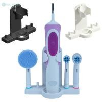 ราคา ชั้นวางแปรงสีฟันไฟฟ้า Oral B ชั้นวางหัวแปรงสีฟันติดผนัง TH (27521899048)