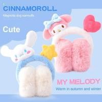 ราคา Sanrio Kuromi ที่ปิดหูกันหนาวพร้อมตุ๊กตา Cinnamoroll Melody น่ารัก ที่ปิดหูกันหนาวสำหรับเด็ก กลางแจ้ง ฤดูหนาว ของขวัญ TH (24086317940)