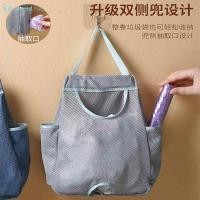 ราคา กล่องเก็บถุงขยะ ถุงแขวนผนัง ถุงตาข่ายเก็บของซักได้ ที่ใส่ถุงพลาสติก เครื่องจ่ายถุง เครื่องมือในครัว TH (26274119053)