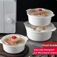 ราคา กล่องข้าวไมโครเวฟทรงกลม พลาสติกในครัวเรือน กล่องเก็บอาหารอุ่นร้อนพร้อมฝาปิด ซาลาเปา บะหมี่กึ่งสำเร็จรูป ชาม TH (44051639148)