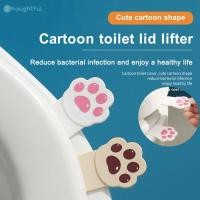 ราคา ฝาชักโครกแบบน่ารัก ฝาชักโครกการ์ตูน ฝาชักโครกแบบกรงเล็บแมว ฝาชักโครกแบบสร้างสรรค์ ที่เปิดฝาชักโครกแบบแยกแบคทีเรียในห้องน้ำ บ้าน TH (27917795753)