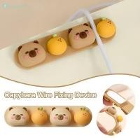 ราคา ที่รัดสายไฟคาปิบาร่าสุดน่ารักสำหรับโต๊ะ ที่รัดสายไฟบนโต๊ะ TH (40351915975)