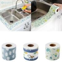 ราคา สติ๊กเกอร์ดูดซับน้ำติดขอบหน้าต่างแบบมีกาวในตัว 3 ม สำหรับใช้ซ้ำได้ สติ๊กเกอร์ดูดซับน้ำติดขอบหน้าต่าง เทปกาวปิดผนึกแบบการ์ตูน TH (29233002170)