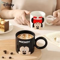 ราคา แก้วเซรามิก มิกกี้เม้าส์ มินนี่ ดิสนีย์ ขนาด 230 มล แก้วกาแฟ โดนัลด์ดั๊ก แก้วกาแฟสำนักงาน ของขวัญสำหรับเด็กผู้หญิง TH (43115266550)