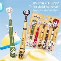 ราคา แปรงสีฟัน 3 ด้านสำหรับเด็ก แพ็ค 5 ด้าม สำหรับนักเรียนอายุ 3 ถึง 15 ปี ขนแปรงนุ่มพิเศษ กันลื่น แปรงสีฟัน 3 หัว TH (42057881611)