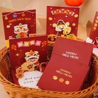 ราคา การ์ดอวยพรปีใหม่สามมิติ งานเลี้ยงสังสรรค์ในโรงเรียนอนุบาล บัตรอวยพร การ์ดอวยพรการ์ตูนของขวัญน่ารัก TH (41826655059)