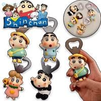 ราคา ที่เปิดขวดเบียร์การ์ตูนเครยอนชินจัง อนิเมะ สติ๊กเกอร์แม่เหล็กติดตู้เย็นแบบพกพา ที่เปิดขวดซิลิโคนอเนกประสงค์ ของขวัญ TH (41501095822)