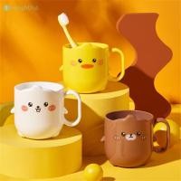 ราคา แก้วแปรงฟันเด็ก การ์ตูนเป็ด แปรงสีฟัน ที่วางแปรงสีฟัน น้ำยาบ้วนปาก น้ำดื่ม แก้วพลาสติกสำหรับเดินทาง ใช้ซ้ำได้ TH (41204243609)