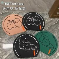 ราคา ฝาปิดท่อระบายน้ำ น้ำยาดับกลิ่นในห้องน้ำ แผ่นซิลิโคนดับกลิ่นในห้องน้ำ โถส้วมในครัว แผ่นกันแมลงในท่อระบายน้ำ TH (40903297197)