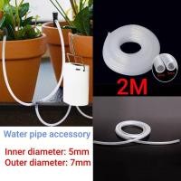 ราคา อุปกรณ์รดน้ำอัตโนมัติ 2 เมตร ท่อน้ำ อุปกรณ์รดน้ำต้นไม้ รดน้ำต้นไม้กระถาง รดน้ำต้นไม้สีเขียว ท่อน้ำ TH (40812258620)