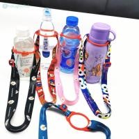 ราคา Shoulder Strap Water Bottle Strap Hanging Rope Cartoon Pattern Kettle Buckle Lanyard Cute Durable Drink Bottle Strap Picnic TH (29372136465)