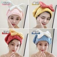 ราคา หมวกคลุมผมแห้งเร็วสำหรับผู้หญิง หมวกคลุมผมแห้งเร็ว อาบน้ำ ซาวน่า หมวกคลุมผมเปียก หมวกอาบน้ำ TH (29173757518)
