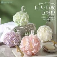 ราคา Pearl Bath Ball ถูกลับ Bath Ball ในครัวเรือนห้องน้ำ Bubble Bath เช็ดดอกไม้นุ่มถูผ้าเช็ดตัว TH (28300192398)