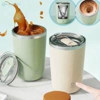 ราคา แก้วมัคคนเองได้ 350 มล 400 มล สเตนเลสสตีลเก็บความร้อน ชาร์จ USB ได้ แก้วมัคแม่เหล็กอัตโนมัติ กันน้ำ ผสมเองได้ แก้วกาแฟ TH (26886831264)