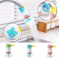 ราคา เครื่องกรองน้ำ ก๊อกน้ำ ฝักบัว ก๊อกน้ำสำหรับบ้าน ห้องครัว ห้องน้ำ ก๊อกน้ำกันน้ำกระเซ็น หัวฉีดน้ำ หัวฉีดประหยัดน้ำ TH (26092181901)