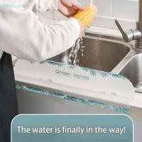 ราคา แผ่นกันน้ำ แผ่นกันกระเซ็นในอ่างล้างจาน แผ่นกันน้ำ แผ่นล้างผลไม้ อุปกรณ์ครัวในบ้าน แกดเจ็ต TH (25993414437)