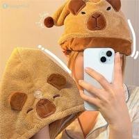 ราคา การ์ตูนน่ารัก Capybara หมวกคลุมผมแห้งดูดซับน้ำ ผ้าเช็ดตัวล้างหน้า ชุดว่ายน้ำสำหรับผู้หญิง หมวกอาบน้ำ TH (25593217196)