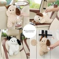 ราคา ที่ใส่กระดาษทิชชู่ในรถยนต์ ลายสุนัขน่ารัก ที่ใส่กระดาษเช็ดปากในรถยนต์ กล่องใส่กระดาษทิชชู่รูปสัตว์น่ารัก กล่องใส่กระดาษเช็ดปาก TH (25195067085)