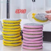 ราคา 5 ชิ้นฟองน้ำล้างจานสองด้านกระทะหม้อจานล้างฟองน้ำเครื่องมือทำความสะอาดในครัวเรือนบนโต๊ะอาหารจานแปรงล้าง TH (25131055697)