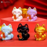 ราคา ภูมิทัศน์ไมโคร ตุ๊กตาแมวน้อย โมเดลภูมิทัศน์ไมโครสร้างสรรค์ DIY ภูมิทัศน์ รถแมวนำโชค เซ็นทรัลควบคุมหน้าจอตกแต่ง TH (24632008050)