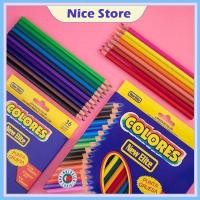 ราคา NCIE ดินสอสี นสอสี ดินสอสีไม้ 12 18 24 36 48สี ของแท้ ดินสอสี สีไม้ ดินสอสีไม้ รุ่นใหม่ จำนวน 1 กล่อง (42023273175)