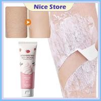 ราคา NCIE ครีมกำจัดขน มูสกำจัดขน กำจัดขนอย่างรวดเร็วอ่อนโยน ไม่เหลือตอ แขน ขา และ รักแร้ ครีมกำจัดขน สำหรับผู้ชายและผู้หญิ (40573183735)