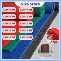 ราคา NICE DIY ความหลากหลายของสีและขนาด ยางปูพื้นสากล ยางแอนตี้ลื่น ยางปูพื้น ความกว้าง 1 2 เมตร (56900634391)