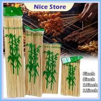 ราคา NICE ไม้เสียบอาหาร ไม้เสียบบาร์บีคิว ไม้เสียบลูกชิ้น ชุดทำ เสียบบาร์บีคิว ไม้เสียบลูกชิ้น ไม้เสียบอาหาร 6 8 10 12นิ้ว (41573196851)