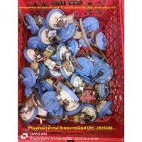 ราคา เพรชเชอร์ วัดระดับน้ำเครื่องซักผ้า LG ฝาบนถอดแท้ พาส6501EA1001C ขอบฟ้า สำหรับ 6 7 5 โล (29753119215)