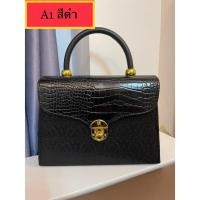 ราคา ส่งฟรี ของลดราคา กระเป๋าผ้าไหมไทย กระเป๋าถือผู้หญิง กระเป๋าสะพาย (43550023506)