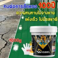 ราคา สีอีพ็อกซี่ 1kg สีอีพ็อกซี่ สีรองพื้นอีพ็อกซี่ ทาพื้นภายใน โรงงาน โกดัง ออฟฟิศ แห้ สีทาพื้นปูน สีรองพื้นอีพ็อกซี่สูตรน้ำ (25047474410)