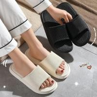 ราคา ღ รองเท้าแตะใส่ในบ้าน รองเท้าแตะฤดูร้อน รองเท้าแตะแบบสวมกันลื่น Unisex รองเท้าแตะพื้นนุ่มแฟชั่นสำหรับผู้ชาย (41621297170)